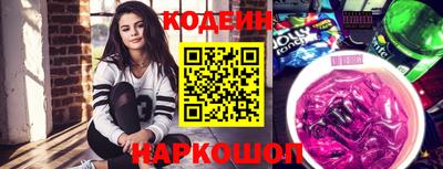 мефедрон VHQ Гусь-Хрустальный