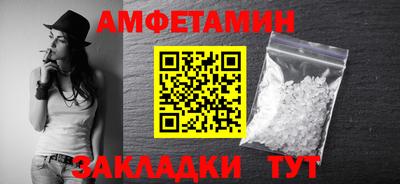 гашик Гусиноозёрск