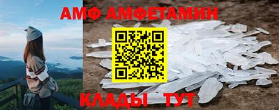 гашик Гусиноозёрск