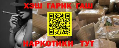 амфетамин Берёзовский