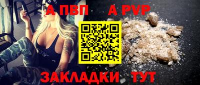 мефедрон VHQ Гусь-Хрустальный