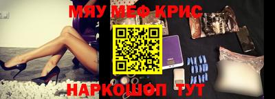 гашик Гусиноозёрск