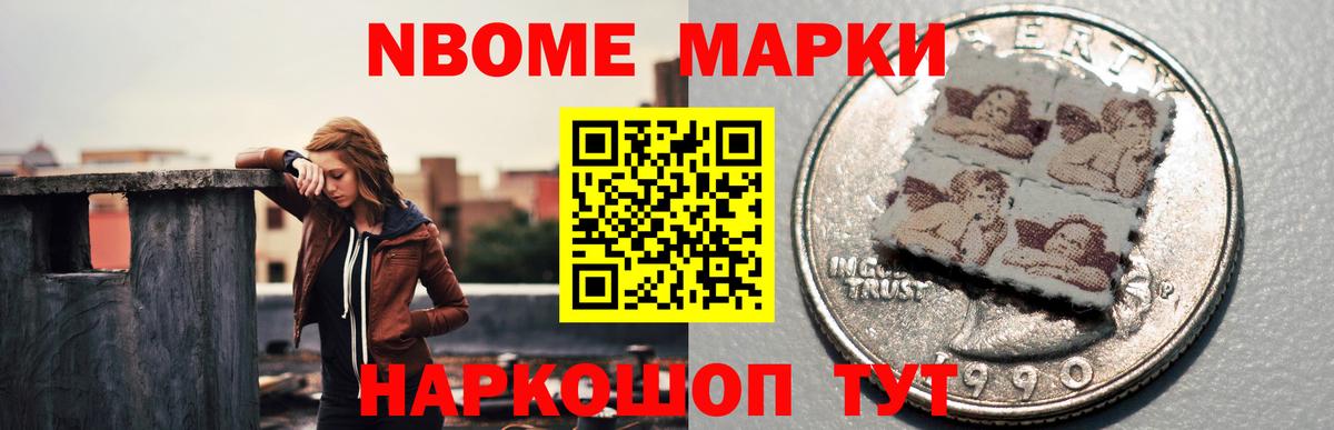 ЛСД экстази ecstasy Новочебоксарск