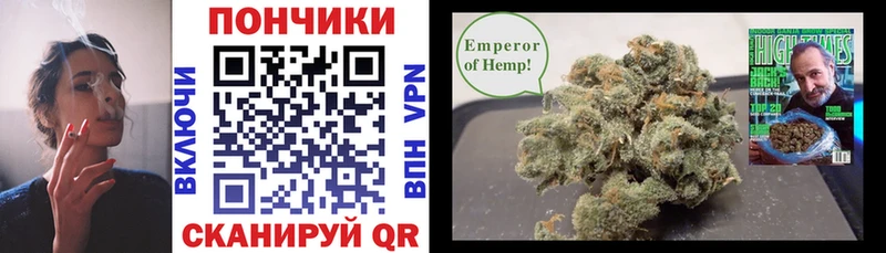 как найти   Новочебоксарск  МАРИХУАНА тримм 