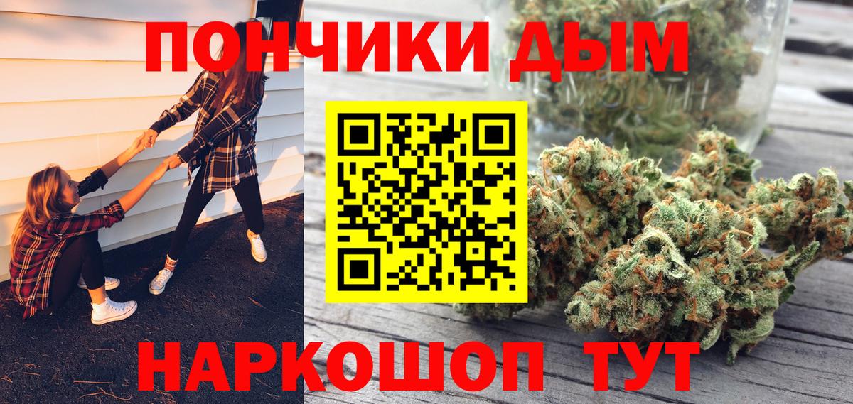 Марихуана LSD WEED  МАРИХУАНА MAZAR  Шишки марихуана Amnesia  Новочебоксарск 